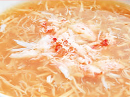 蟹肉入りふかひれ煮込みスープ